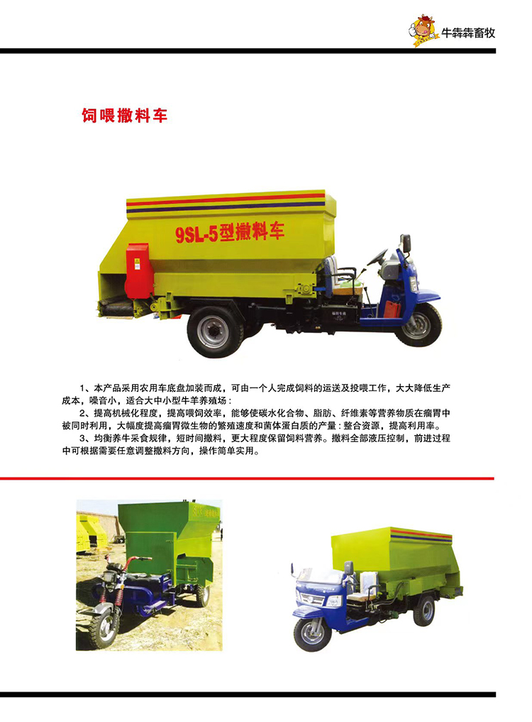 8daa6687-6b94-4105-9849-acfdc40253a7.jpg
